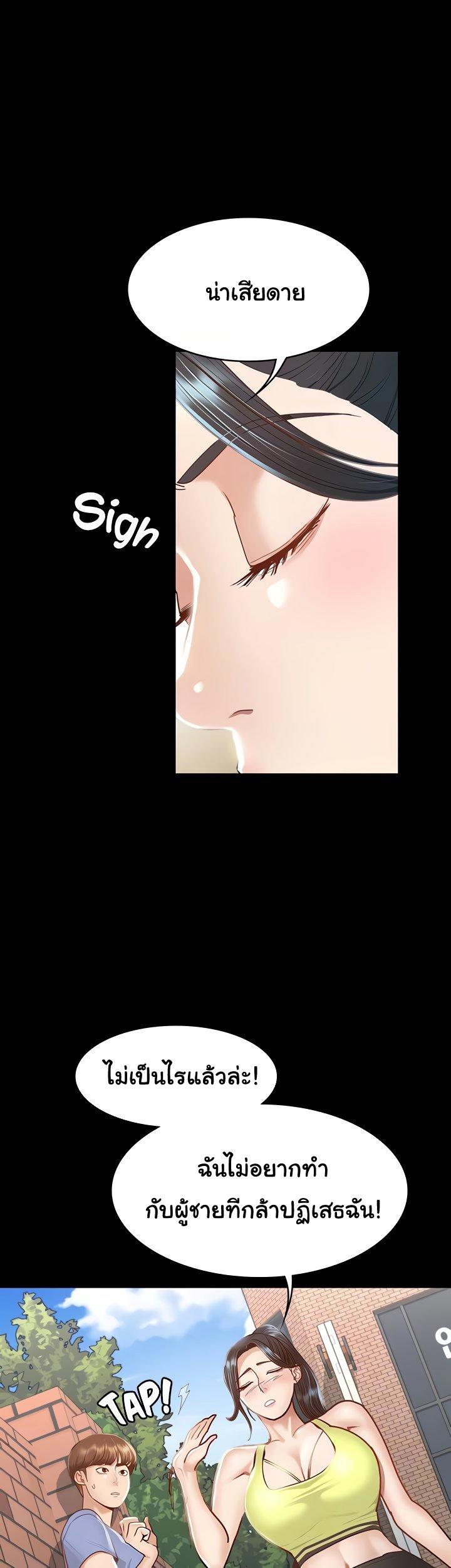 Doujin-Lc- อ่าน โดจิน มังฮวา เกาหลี ญี่ปุ่น จีน แปลไทย Goddess Conquest ตอนที่ 1 2 3 4 5 6 7 8 9 10 11 12 13 14 ฟรี ไม่มีโฆษณา อ่าน โดจิน Manhwa เกาหลี ญี่ปุ่น จีน เรามีครบ คัดมาให้เน้นๆ โดจิน 18+ รับประกันความฟินโดย  Doujin Lc
