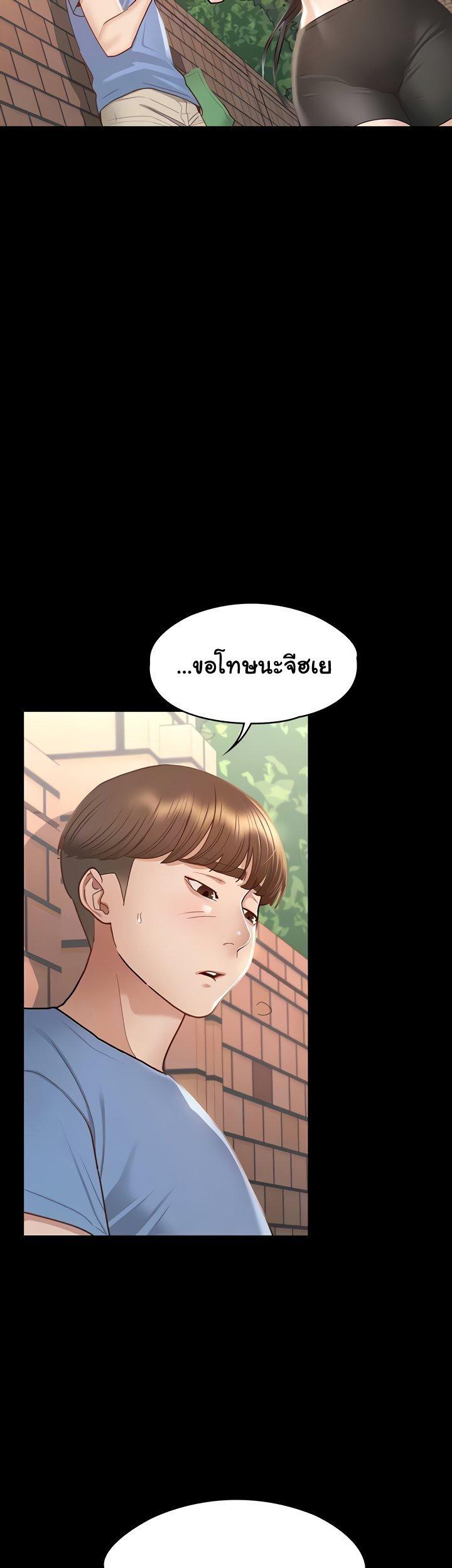 Doujin-Lc- อ่าน โดจิน มังฮวา เกาหลี ญี่ปุ่น จีน แปลไทย Goddess Conquest ตอนที่ 1 2 3 4 5 6 7 8 9 10 11 12 13 14 ฟรี ไม่มีโฆษณา อ่าน โดจิน Manhwa เกาหลี ญี่ปุ่น จีน เรามีครบ คัดมาให้เน้นๆ โดจิน 18+ รับประกันความฟินโดย  Doujin Lc