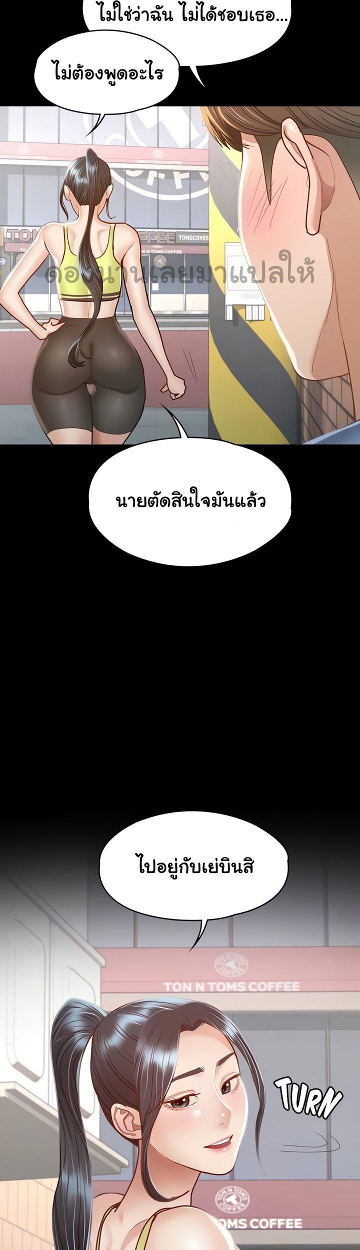 Doujin-Lc- อ่าน โดจิน มังฮวา เกาหลี ญี่ปุ่น จีน แปลไทย Goddess Conquest ตอนที่ 1 2 3 4 5 6 7 8 9 10 11 12 13 14 ฟรี ไม่มีโฆษณา อ่าน โดจิน Manhwa เกาหลี ญี่ปุ่น จีน เรามีครบ คัดมาให้เน้นๆ โดจิน 18+ รับประกันความฟินโดย  Doujin Lc