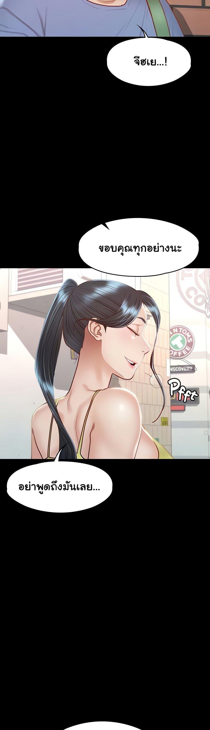 Doujin-Lc- อ่าน โดจิน มังฮวา เกาหลี ญี่ปุ่น จีน แปลไทย Goddess Conquest ตอนที่ 1 2 3 4 5 6 7 8 9 10 11 12 13 14 ฟรี ไม่มีโฆษณา อ่าน โดจิน Manhwa เกาหลี ญี่ปุ่น จีน เรามีครบ คัดมาให้เน้นๆ โดจิน 18+ รับประกันความฟินโดย  Doujin Lc
