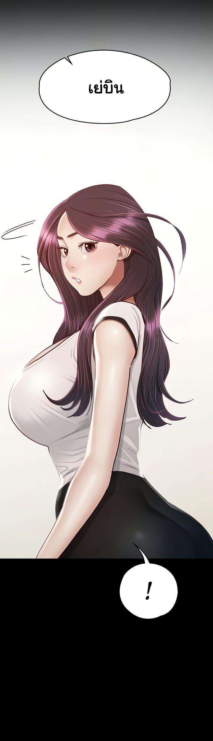 Doujin-Lc- อ่าน โดจิน มังฮวา เกาหลี ญี่ปุ่น จีน แปลไทย Goddess Conquest ตอนที่ 1 2 3 4 5 6 7 8 9 10 11 12 13 14 ฟรี ไม่มีโฆษณา อ่าน โดจิน Manhwa เกาหลี ญี่ปุ่น จีน เรามีครบ คัดมาให้เน้นๆ โดจิน 18+ รับประกันความฟินโดย  Doujin Lc