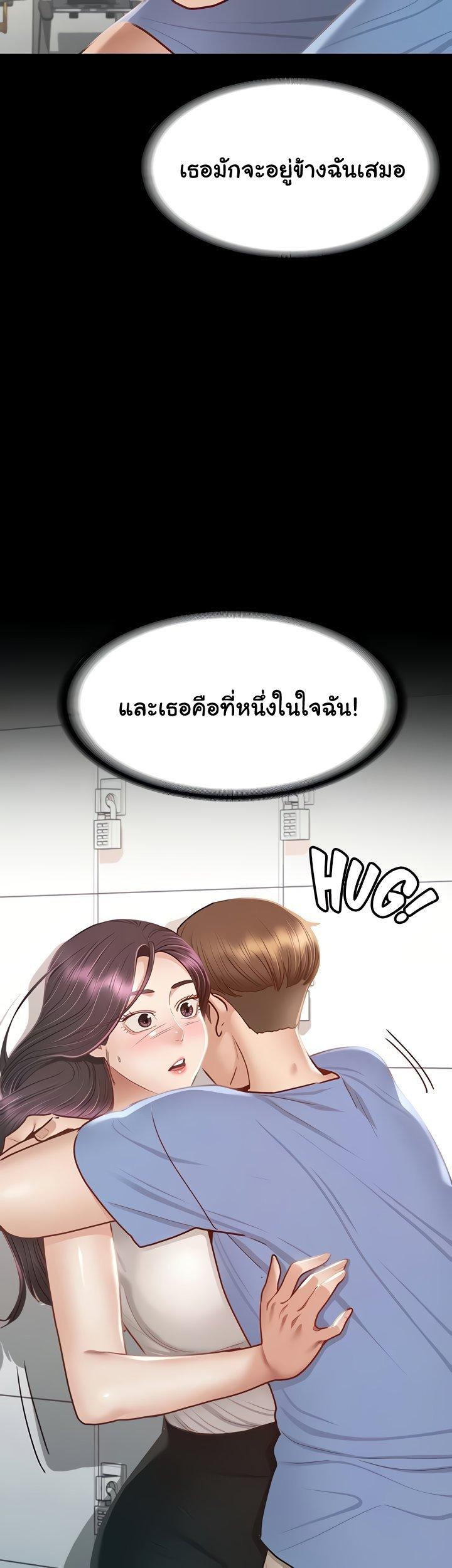 Doujin-Lc- อ่าน โดจิน มังฮวา เกาหลี ญี่ปุ่น จีน แปลไทย Goddess Conquest ตอนที่ 1 2 3 4 5 6 7 8 9 10 11 12 13 14 ฟรี ไม่มีโฆษณา อ่าน โดจิน Manhwa เกาหลี ญี่ปุ่น จีน เรามีครบ คัดมาให้เน้นๆ โดจิน 18+ รับประกันความฟินโดย  Doujin Lc