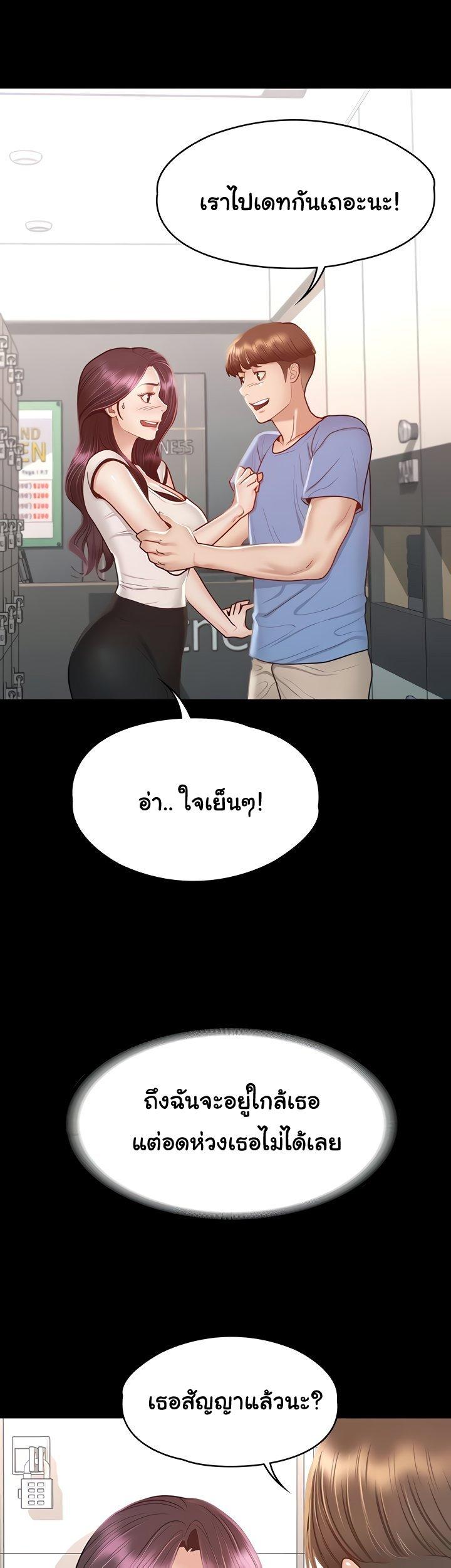 Doujin-Lc- อ่าน โดจิน มังฮวา เกาหลี ญี่ปุ่น จีน แปลไทย Goddess Conquest ตอนที่ 1 2 3 4 5 6 7 8 9 10 11 12 13 14 ฟรี ไม่มีโฆษณา อ่าน โดจิน Manhwa เกาหลี ญี่ปุ่น จีน เรามีครบ คัดมาให้เน้นๆ โดจิน 18+ รับประกันความฟินโดย  Doujin Lc