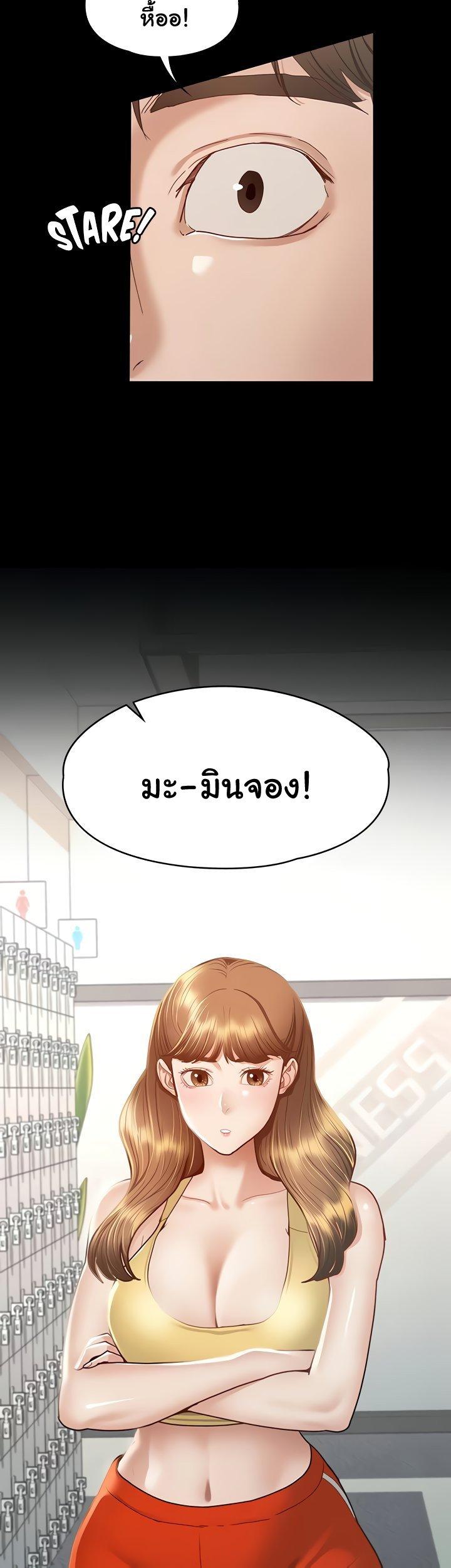 Doujin-Lc- อ่าน โดจิน มังฮวา เกาหลี ญี่ปุ่น จีน แปลไทย Goddess Conquest ตอนที่ 1 2 3 4 5 6 7 8 9 10 11 12 13 14 ฟรี ไม่มีโฆษณา อ่าน โดจิน Manhwa เกาหลี ญี่ปุ่น จีน เรามีครบ คัดมาให้เน้นๆ โดจิน 18+ รับประกันความฟินโดย  Doujin Lc