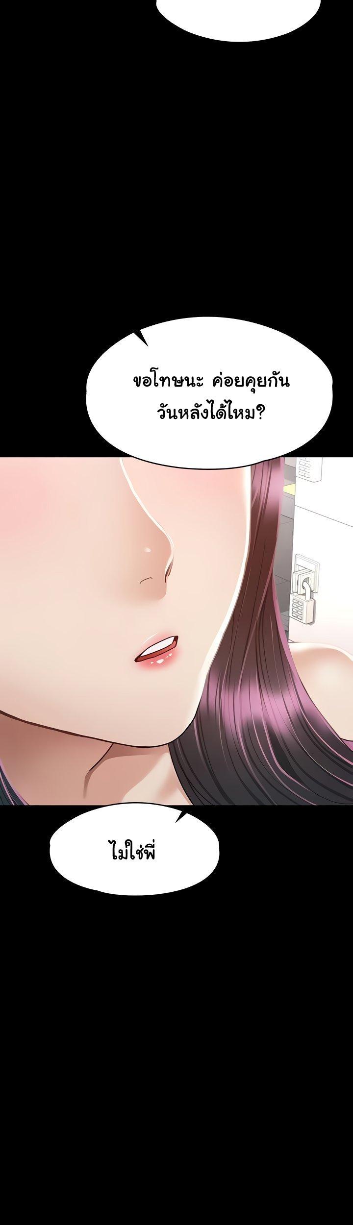 Doujin-Lc- อ่าน โดจิน มังฮวา เกาหลี ญี่ปุ่น จีน แปลไทย Goddess Conquest ตอนที่ 1 2 3 4 5 6 7 8 9 10 11 12 13 14 ฟรี ไม่มีโฆษณา อ่าน โดจิน Manhwa เกาหลี ญี่ปุ่น จีน เรามีครบ คัดมาให้เน้นๆ โดจิน 18+ รับประกันความฟินโดย  Doujin Lc