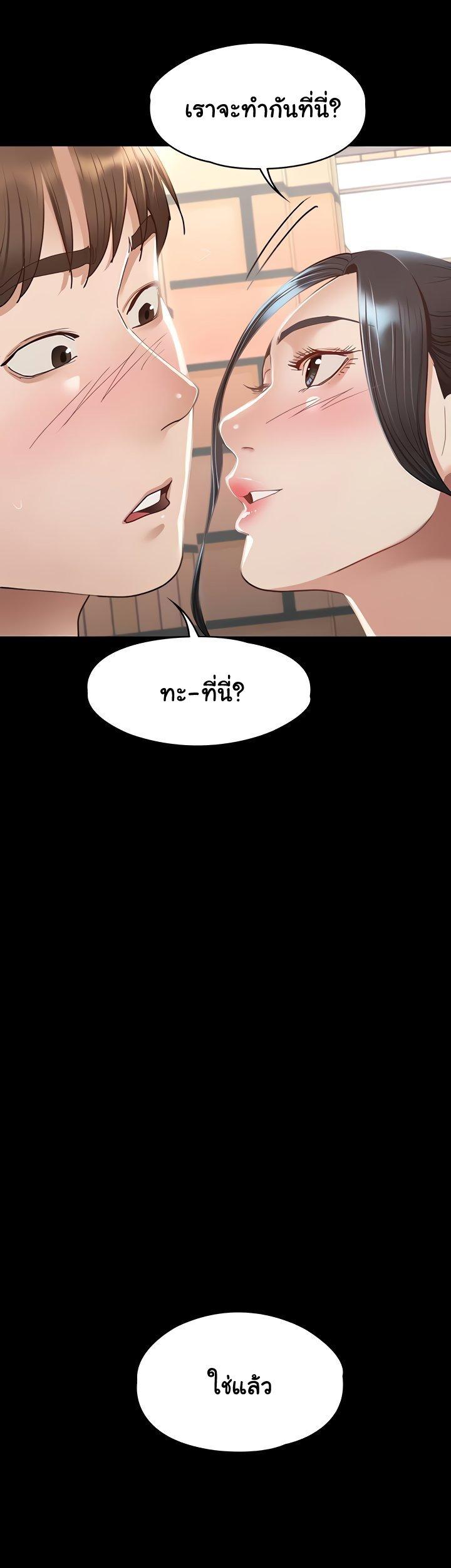 Doujin-Lc- อ่าน โดจิน มังฮวา เกาหลี ญี่ปุ่น จีน แปลไทย Goddess Conquest ตอนที่ 1 2 3 4 5 6 7 8 9 10 11 12 13 14 ฟรี ไม่มีโฆษณา อ่าน โดจิน Manhwa เกาหลี ญี่ปุ่น จีน เรามีครบ คัดมาให้เน้นๆ โดจิน 18+ รับประกันความฟินโดย  Doujin Lc