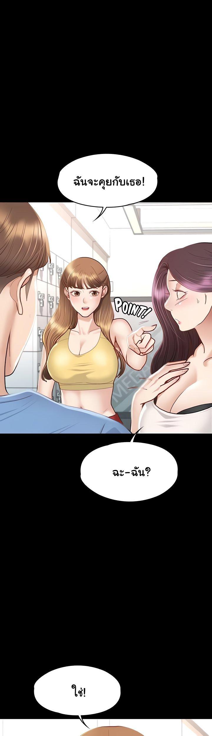 Doujin-Lc- อ่าน โดจิน มังฮวา เกาหลี ญี่ปุ่น จีน แปลไทย Goddess Conquest ตอนที่ 1 2 3 4 5 6 7 8 9 10 11 12 13 14 ฟรี ไม่มีโฆษณา อ่าน โดจิน Manhwa เกาหลี ญี่ปุ่น จีน เรามีครบ คัดมาให้เน้นๆ โดจิน 18+ รับประกันความฟินโดย  Doujin Lc