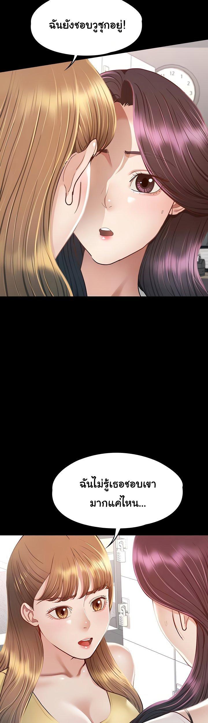 Doujin-Lc- อ่าน โดจิน มังฮวา เกาหลี ญี่ปุ่น จีน แปลไทย Goddess Conquest ตอนที่ 1 2 3 4 5 6 7 8 9 10 11 12 13 14 ฟรี ไม่มีโฆษณา อ่าน โดจิน Manhwa เกาหลี ญี่ปุ่น จีน เรามีครบ คัดมาให้เน้นๆ โดจิน 18+ รับประกันความฟินโดย  Doujin Lc