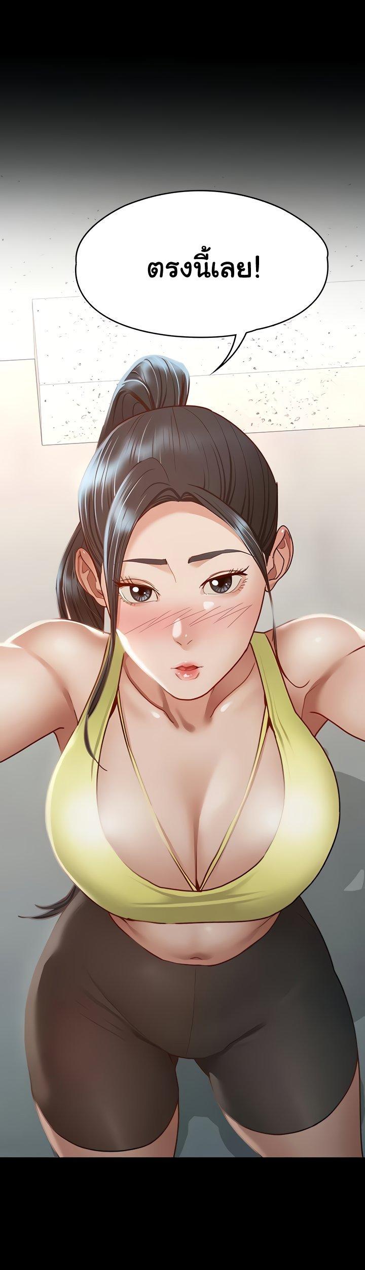 Doujin-Lc- อ่าน โดจิน มังฮวา เกาหลี ญี่ปุ่น จีน แปลไทย Goddess Conquest ตอนที่ 1 2 3 4 5 6 7 8 9 10 11 12 13 14 ฟรี ไม่มีโฆษณา อ่าน โดจิน Manhwa เกาหลี ญี่ปุ่น จีน เรามีครบ คัดมาให้เน้นๆ โดจิน 18+ รับประกันความฟินโดย  Doujin Lc