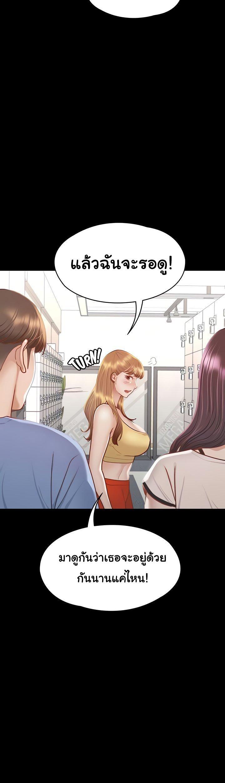Doujin-Lc- อ่าน โดจิน มังฮวา เกาหลี ญี่ปุ่น จีน แปลไทย Goddess Conquest ตอนที่ 1 2 3 4 5 6 7 8 9 10 11 12 13 14 ฟรี ไม่มีโฆษณา อ่าน โดจิน Manhwa เกาหลี ญี่ปุ่น จีน เรามีครบ คัดมาให้เน้นๆ โดจิน 18+ รับประกันความฟินโดย  Doujin Lc