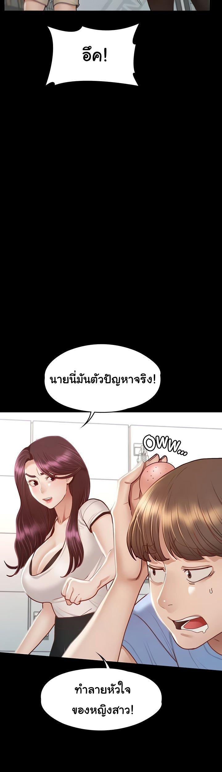 Doujin-Lc- อ่าน โดจิน มังฮวา เกาหลี ญี่ปุ่น จีน แปลไทย Goddess Conquest ตอนที่ 1 2 3 4 5 6 7 8 9 10 11 12 13 14 ฟรี ไม่มีโฆษณา อ่าน โดจิน Manhwa เกาหลี ญี่ปุ่น จีน เรามีครบ คัดมาให้เน้นๆ โดจิน 18+ รับประกันความฟินโดย  Doujin Lc