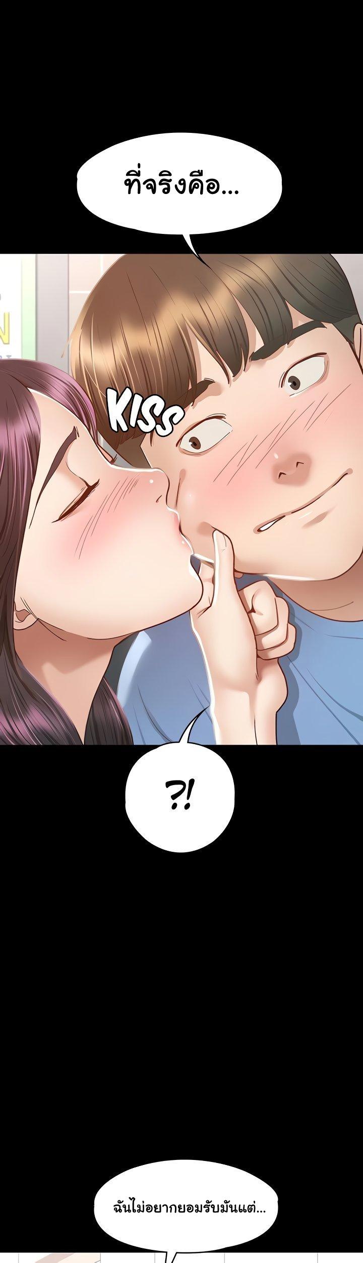 Doujin-Lc- อ่าน โดจิน มังฮวา เกาหลี ญี่ปุ่น จีน แปลไทย Goddess Conquest ตอนที่ 1 2 3 4 5 6 7 8 9 10 11 12 13 14 ฟรี ไม่มีโฆษณา อ่าน โดจิน Manhwa เกาหลี ญี่ปุ่น จีน เรามีครบ คัดมาให้เน้นๆ โดจิน 18+ รับประกันความฟินโดย  Doujin Lc