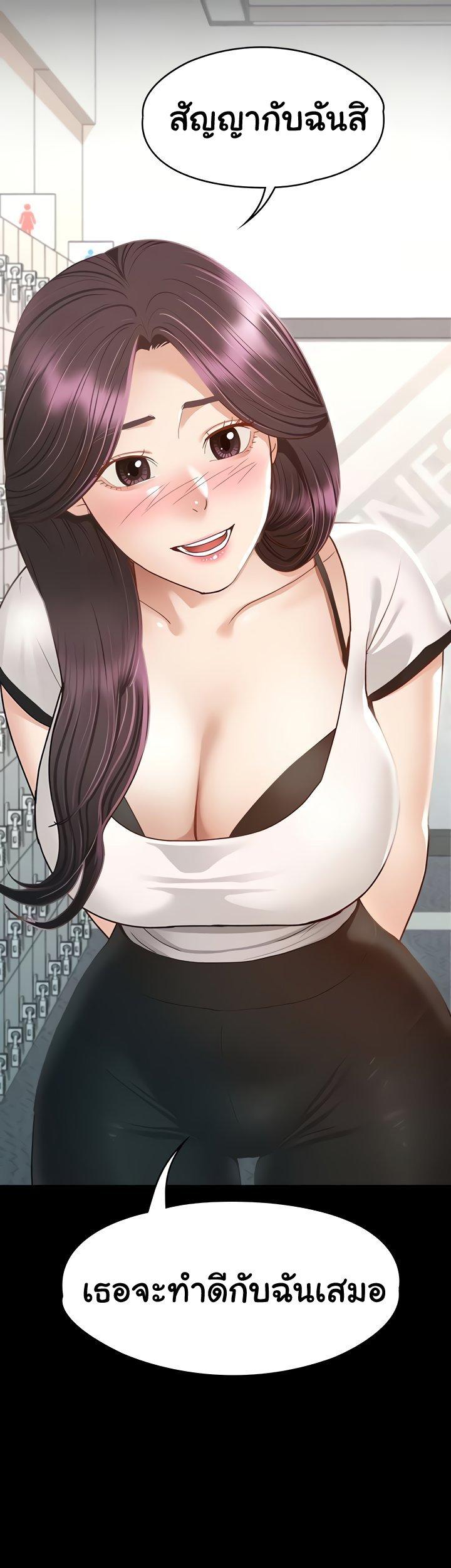 Doujin-Lc- อ่าน โดจิน มังฮวา เกาหลี ญี่ปุ่น จีน แปลไทย Goddess Conquest ตอนที่ 1 2 3 4 5 6 7 8 9 10 11 12 13 14 ฟรี ไม่มีโฆษณา อ่าน โดจิน Manhwa เกาหลี ญี่ปุ่น จีน เรามีครบ คัดมาให้เน้นๆ โดจิน 18+ รับประกันความฟินโดย  Doujin Lc