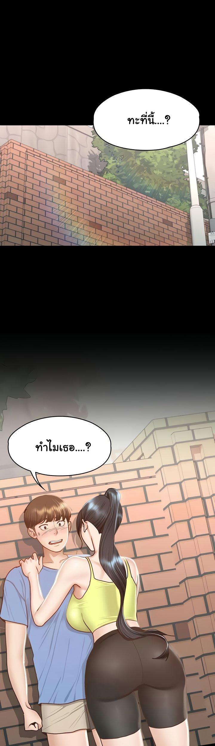 Doujin-Lc- อ่าน โดจิน มังฮวา เกาหลี ญี่ปุ่น จีน แปลไทย Goddess Conquest ตอนที่ 1 2 3 4 5 6 7 8 9 10 11 12 13 14 ฟรี ไม่มีโฆษณา อ่าน โดจิน Manhwa เกาหลี ญี่ปุ่น จีน เรามีครบ คัดมาให้เน้นๆ โดจิน 18+ รับประกันความฟินโดย  Doujin Lc