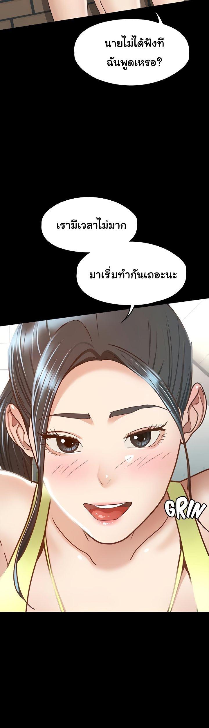 Doujin-Lc- อ่าน โดจิน มังฮวา เกาหลี ญี่ปุ่น จีน แปลไทย Goddess Conquest ตอนที่ 1 2 3 4 5 6 7 8 9 10 11 12 13 14 ฟรี ไม่มีโฆษณา อ่าน โดจิน Manhwa เกาหลี ญี่ปุ่น จีน เรามีครบ คัดมาให้เน้นๆ โดจิน 18+ รับประกันความฟินโดย  Doujin Lc