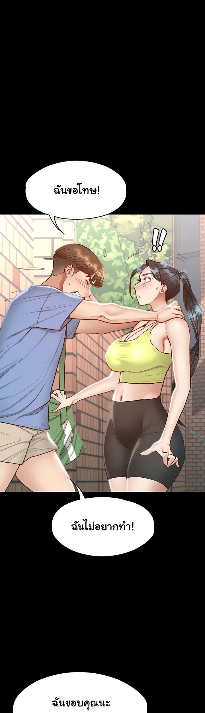 Doujin-Lc- อ่าน โดจิน มังฮวา เกาหลี ญี่ปุ่น จีน แปลไทย Goddess Conquest ตอนที่ 1 2 3 4 5 6 7 8 9 10 11 12 13 14 ฟรี ไม่มีโฆษณา อ่าน โดจิน Manhwa เกาหลี ญี่ปุ่น จีน เรามีครบ คัดมาให้เน้นๆ โดจิน 18+ รับประกันความฟินโดย  Doujin Lc