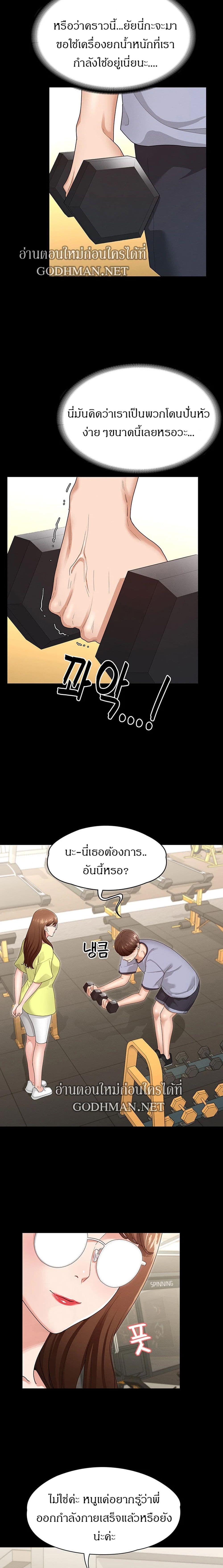 Doujin-Lc- อ่าน โดจิน มังฮวา เกาหลี ญี่ปุ่น จีน แปลไทย Goddess Conquest ตอนที่ 1 2 3 4 5 6 7 8 9 10 11 12 13 14 ฟรี ไม่มีโฆษณา อ่าน โดจิน Manhwa เกาหลี ญี่ปุ่น จีน เรามีครบ คัดมาให้เน้นๆ โดจิน 18+ รับประกันความฟินโดย  Doujin Lc
