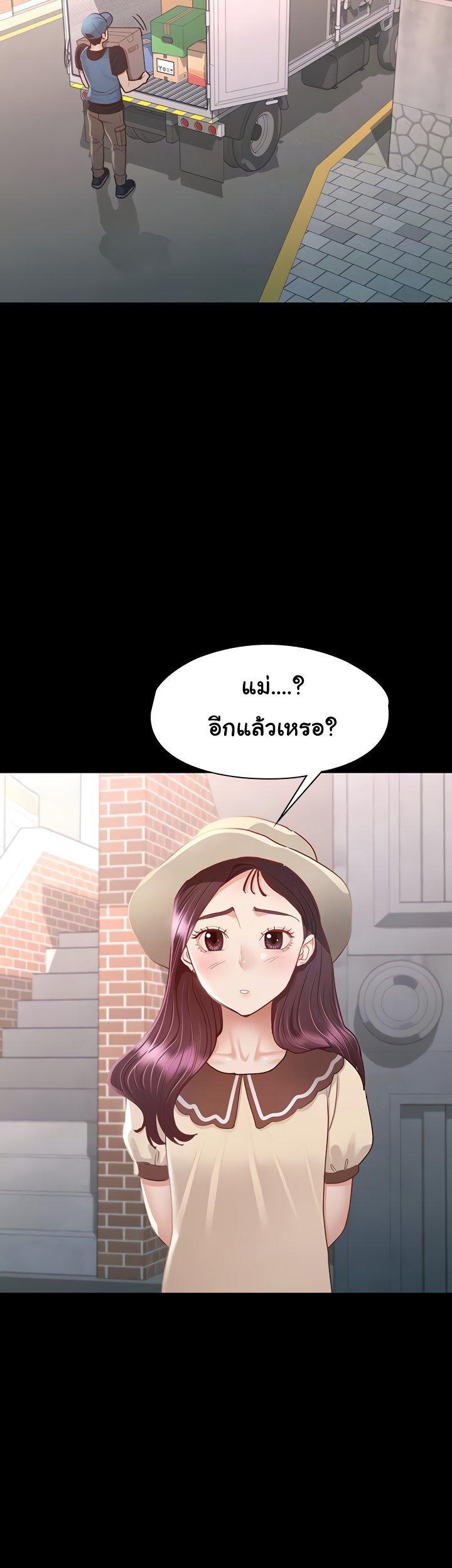 Doujin-Lc- อ่าน โดจิน มังฮวา เกาหลี ญี่ปุ่น จีน แปลไทย Goddess Conquest ตอนที่ 1 2 3 4 5 6 7 8 9 10 11 12 13 14 ฟรี ไม่มีโฆษณา อ่าน โดจิน Manhwa เกาหลี ญี่ปุ่น จีน เรามีครบ คัดมาให้เน้นๆ โดจิน 18+ รับประกันความฟินโดย  Doujin Lc
