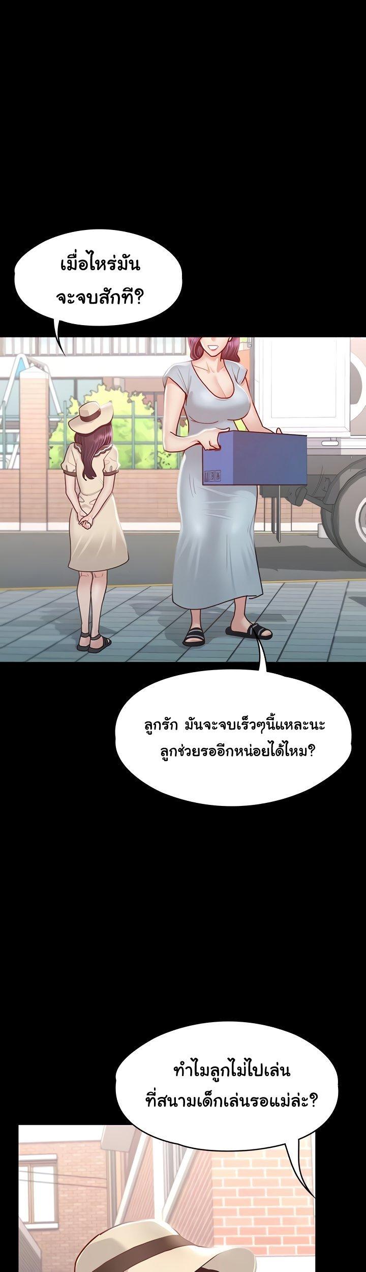 Doujin-Lc- อ่าน โดจิน มังฮวา เกาหลี ญี่ปุ่น จีน แปลไทย Goddess Conquest ตอนที่ 1 2 3 4 5 6 7 8 9 10 11 12 13 14 ฟรี ไม่มีโฆษณา อ่าน โดจิน Manhwa เกาหลี ญี่ปุ่น จีน เรามีครบ คัดมาให้เน้นๆ โดจิน 18+ รับประกันความฟินโดย  Doujin Lc