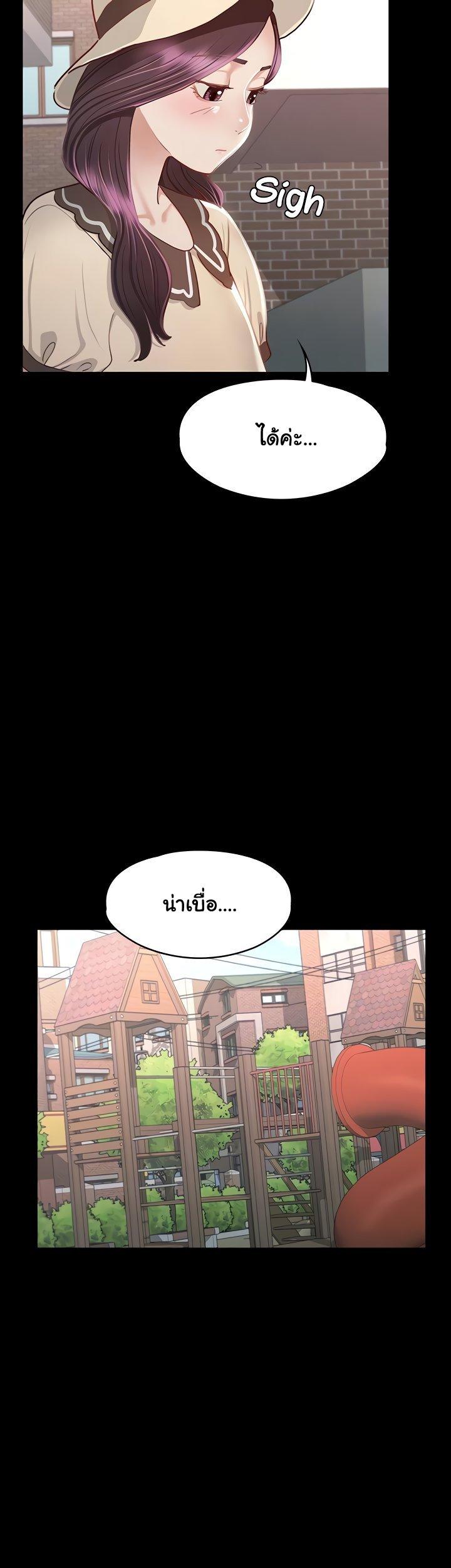 Doujin-Lc- อ่าน โดจิน มังฮวา เกาหลี ญี่ปุ่น จีน แปลไทย Goddess Conquest ตอนที่ 1 2 3 4 5 6 7 8 9 10 11 12 13 14 ฟรี ไม่มีโฆษณา อ่าน โดจิน Manhwa เกาหลี ญี่ปุ่น จีน เรามีครบ คัดมาให้เน้นๆ โดจิน 18+ รับประกันความฟินโดย  Doujin Lc