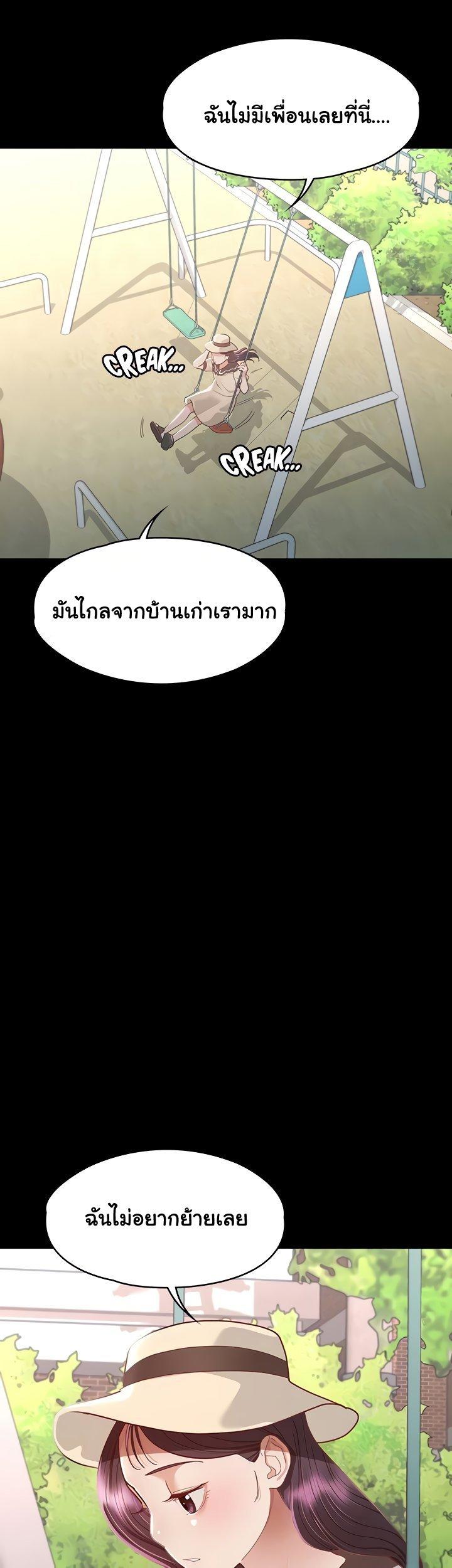 Doujin-Lc- อ่าน โดจิน มังฮวา เกาหลี ญี่ปุ่น จีน แปลไทย Goddess Conquest ตอนที่ 1 2 3 4 5 6 7 8 9 10 11 12 13 14 ฟรี ไม่มีโฆษณา อ่าน โดจิน Manhwa เกาหลี ญี่ปุ่น จีน เรามีครบ คัดมาให้เน้นๆ โดจิน 18+ รับประกันความฟินโดย  Doujin Lc