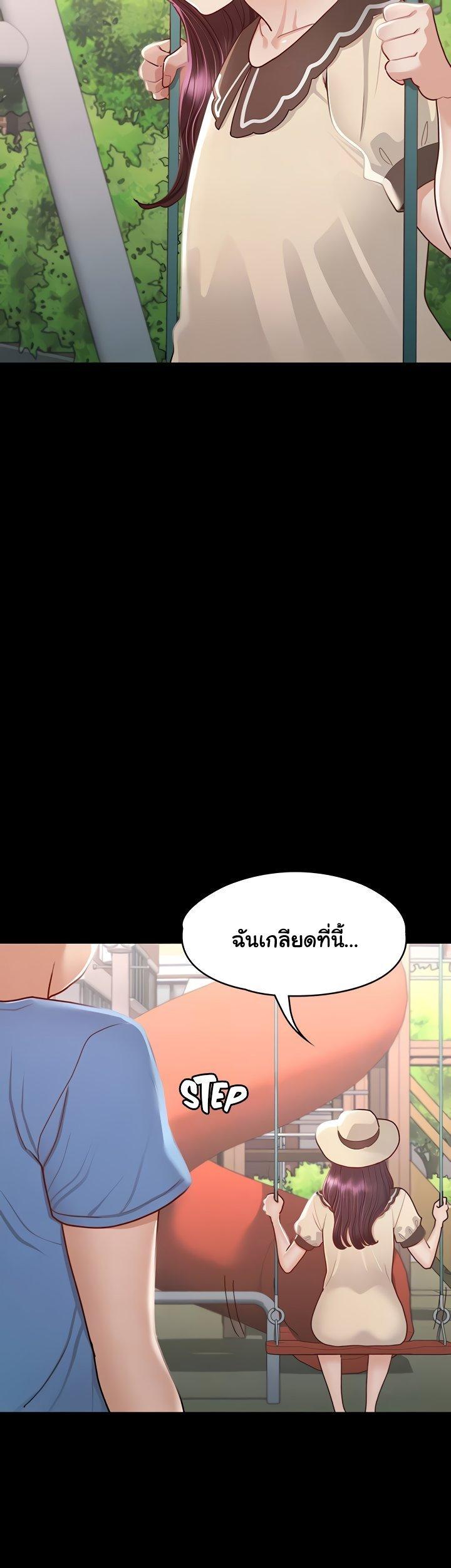 Doujin-Lc- อ่าน โดจิน มังฮวา เกาหลี ญี่ปุ่น จีน แปลไทย Goddess Conquest ตอนที่ 1 2 3 4 5 6 7 8 9 10 11 12 13 14 ฟรี ไม่มีโฆษณา อ่าน โดจิน Manhwa เกาหลี ญี่ปุ่น จีน เรามีครบ คัดมาให้เน้นๆ โดจิน 18+ รับประกันความฟินโดย  Doujin Lc