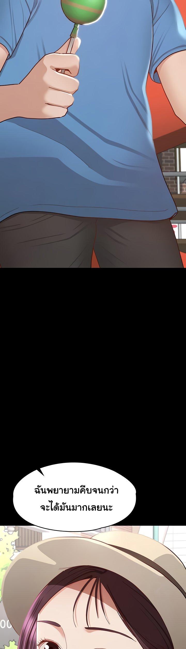 Doujin-Lc- อ่าน โดจิน มังฮวา เกาหลี ญี่ปุ่น จีน แปลไทย Goddess Conquest ตอนที่ 1 2 3 4 5 6 7 8 9 10 11 12 13 14 ฟรี ไม่มีโฆษณา อ่าน โดจิน Manhwa เกาหลี ญี่ปุ่น จีน เรามีครบ คัดมาให้เน้นๆ โดจิน 18+ รับประกันความฟินโดย  Doujin Lc