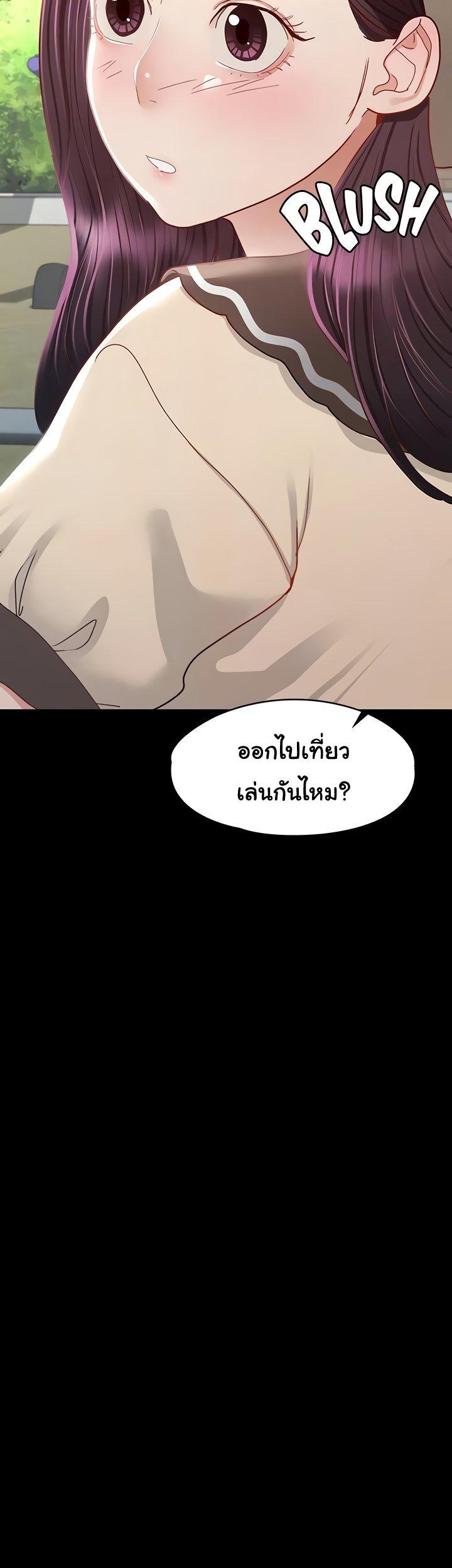 Doujin-Lc- อ่าน โดจิน มังฮวา เกาหลี ญี่ปุ่น จีน แปลไทย Goddess Conquest ตอนที่ 1 2 3 4 5 6 7 8 9 10 11 12 13 14 ฟรี ไม่มีโฆษณา อ่าน โดจิน Manhwa เกาหลี ญี่ปุ่น จีน เรามีครบ คัดมาให้เน้นๆ โดจิน 18+ รับประกันความฟินโดย  Doujin Lc