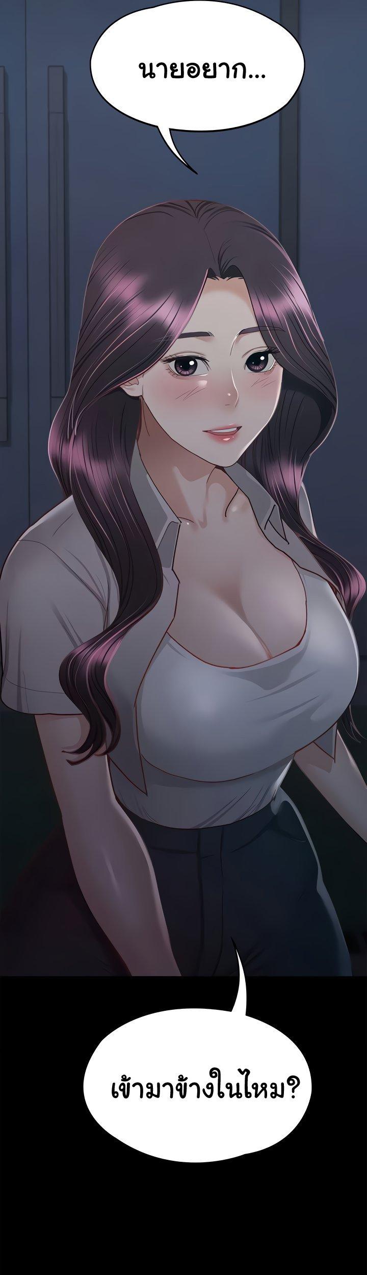 Doujin-Lc- อ่าน โดจิน มังฮวา เกาหลี ญี่ปุ่น จีน แปลไทย Goddess Conquest ตอนที่ 1 2 3 4 5 6 7 8 9 10 11 12 13 14 ฟรี ไม่มีโฆษณา อ่าน โดจิน Manhwa เกาหลี ญี่ปุ่น จีน เรามีครบ คัดมาให้เน้นๆ โดจิน 18+ รับประกันความฟินโดย  Doujin Lc