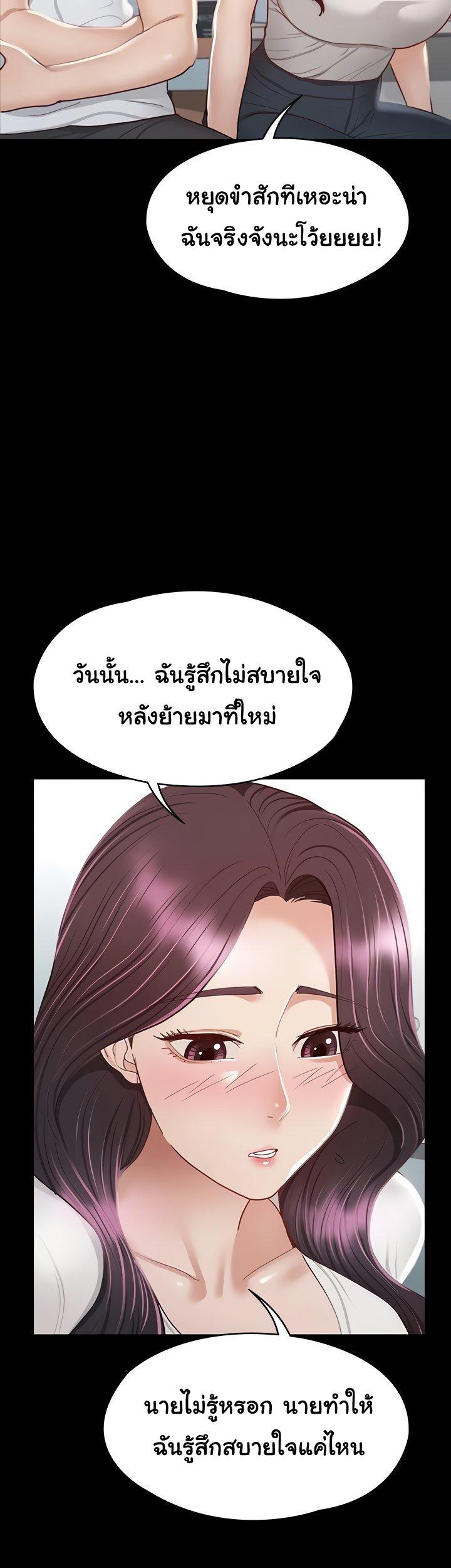 Doujin-Lc- อ่าน โดจิน มังฮวา เกาหลี ญี่ปุ่น จีน แปลไทย Goddess Conquest ตอนที่ 1 2 3 4 5 6 7 8 9 10 11 12 13 14 ฟรี ไม่มีโฆษณา อ่าน โดจิน Manhwa เกาหลี ญี่ปุ่น จีน เรามีครบ คัดมาให้เน้นๆ โดจิน 18+ รับประกันความฟินโดย  Doujin Lc