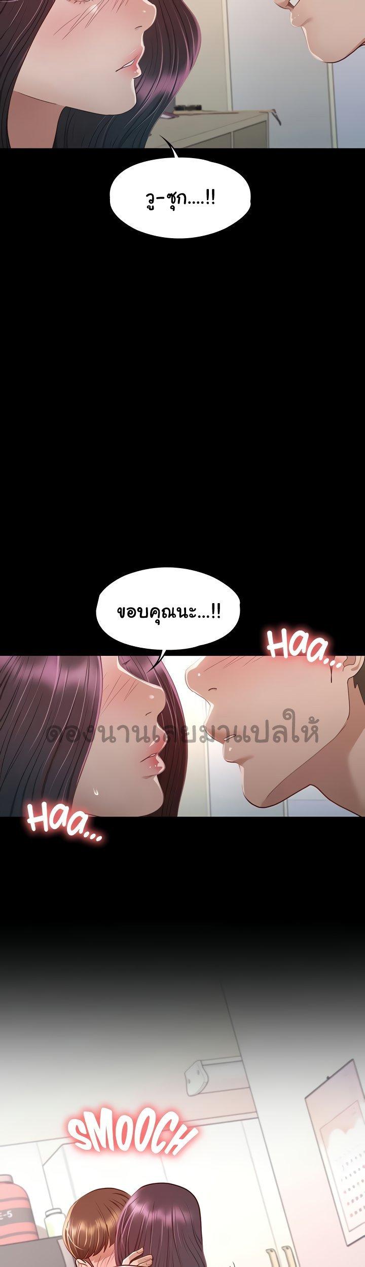 Doujin-Lc- อ่าน โดจิน มังฮวา เกาหลี ญี่ปุ่น จีน แปลไทย Goddess Conquest ตอนที่ 1 2 3 4 5 6 7 8 9 10 11 12 13 14 ฟรี ไม่มีโฆษณา อ่าน โดจิน Manhwa เกาหลี ญี่ปุ่น จีน เรามีครบ คัดมาให้เน้นๆ โดจิน 18+ รับประกันความฟินโดย  Doujin Lc