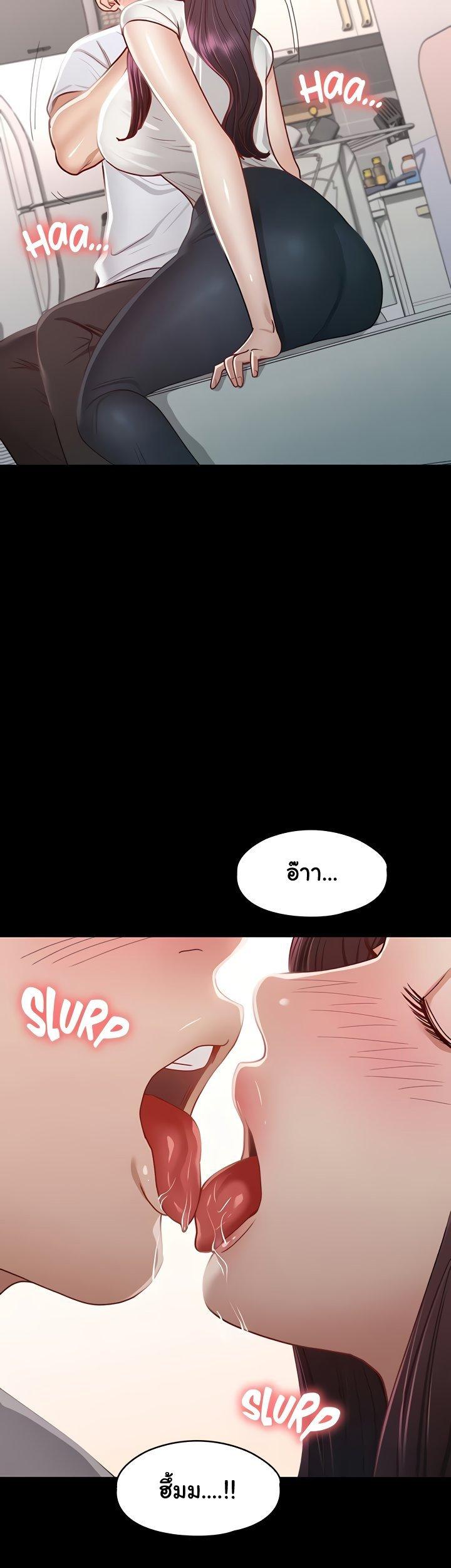 Doujin-Lc- อ่าน โดจิน มังฮวา เกาหลี ญี่ปุ่น จีน แปลไทย Goddess Conquest ตอนที่ 1 2 3 4 5 6 7 8 9 10 11 12 13 14 ฟรี ไม่มีโฆษณา อ่าน โดจิน Manhwa เกาหลี ญี่ปุ่น จีน เรามีครบ คัดมาให้เน้นๆ โดจิน 18+ รับประกันความฟินโดย  Doujin Lc