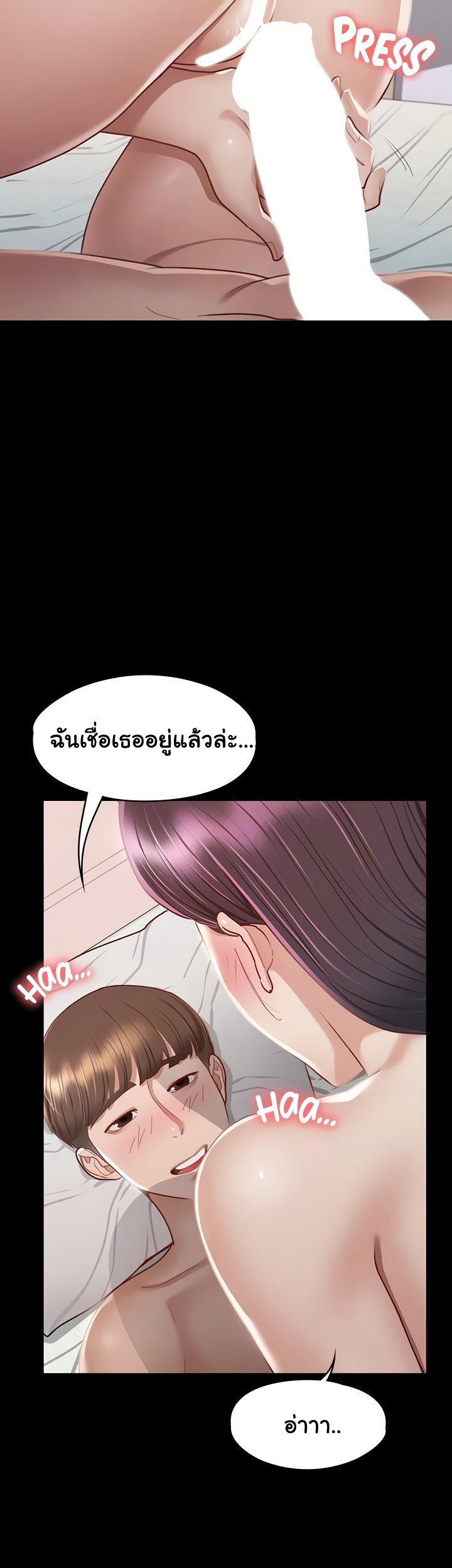 Doujin-Lc- อ่าน โดจิน มังฮวา เกาหลี ญี่ปุ่น จีน แปลไทย Goddess Conquest ตอนที่ 1 2 3 4 5 6 7 8 9 10 11 12 13 14 ฟรี ไม่มีโฆษณา อ่าน โดจิน Manhwa เกาหลี ญี่ปุ่น จีน เรามีครบ คัดมาให้เน้นๆ โดจิน 18+ รับประกันความฟินโดย  Doujin Lc