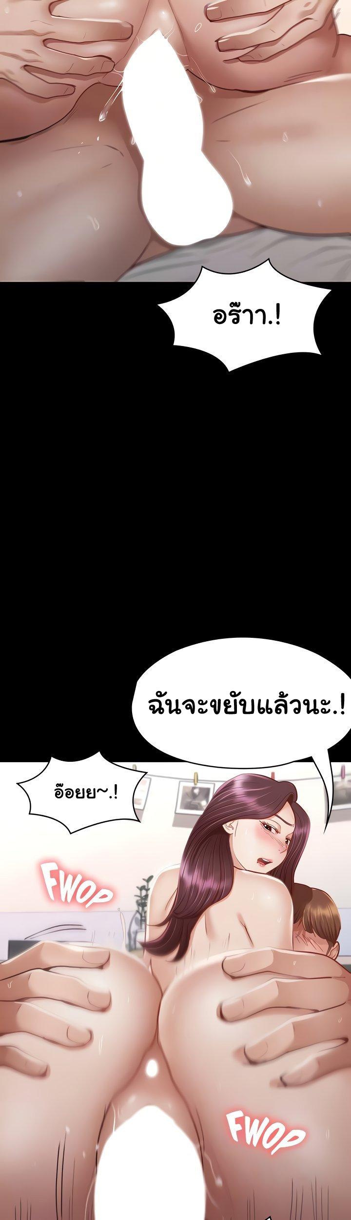 Doujin-Lc- อ่าน โดจิน มังฮวา เกาหลี ญี่ปุ่น จีน แปลไทย Goddess Conquest ตอนที่ 1 2 3 4 5 6 7 8 9 10 11 12 13 14 ฟรี ไม่มีโฆษณา อ่าน โดจิน Manhwa เกาหลี ญี่ปุ่น จีน เรามีครบ คัดมาให้เน้นๆ โดจิน 18+ รับประกันความฟินโดย  Doujin Lc