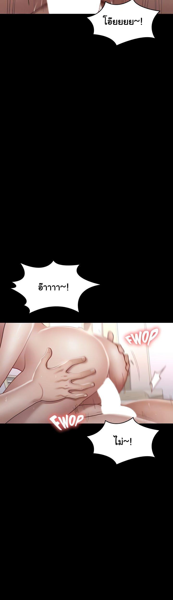 Doujin-Lc- อ่าน โดจิน มังฮวา เกาหลี ญี่ปุ่น จีน แปลไทย Goddess Conquest ตอนที่ 1 2 3 4 5 6 7 8 9 10 11 12 13 14 ฟรี ไม่มีโฆษณา อ่าน โดจิน Manhwa เกาหลี ญี่ปุ่น จีน เรามีครบ คัดมาให้เน้นๆ โดจิน 18+ รับประกันความฟินโดย  Doujin Lc