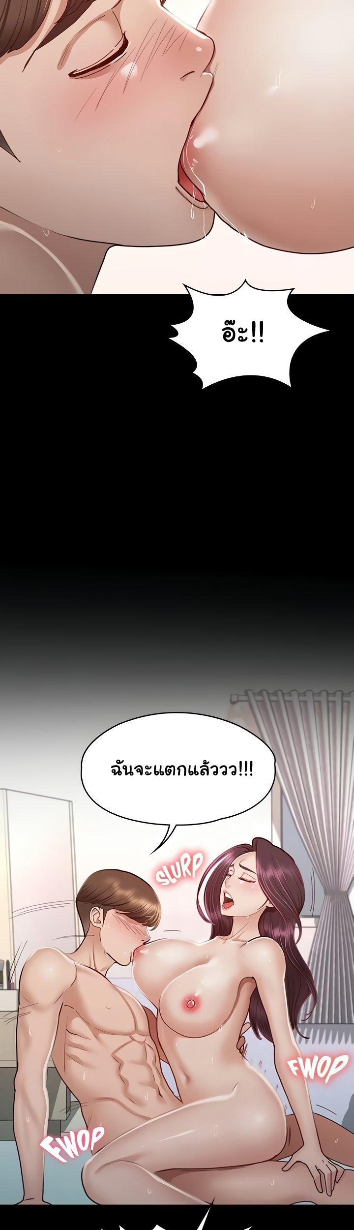 Doujin-Lc- อ่าน โดจิน มังฮวา เกาหลี ญี่ปุ่น จีน แปลไทย Goddess Conquest ตอนที่ 1 2 3 4 5 6 7 8 9 10 11 12 13 14 ฟรี ไม่มีโฆษณา อ่าน โดจิน Manhwa เกาหลี ญี่ปุ่น จีน เรามีครบ คัดมาให้เน้นๆ โดจิน 18+ รับประกันความฟินโดย  Doujin Lc
