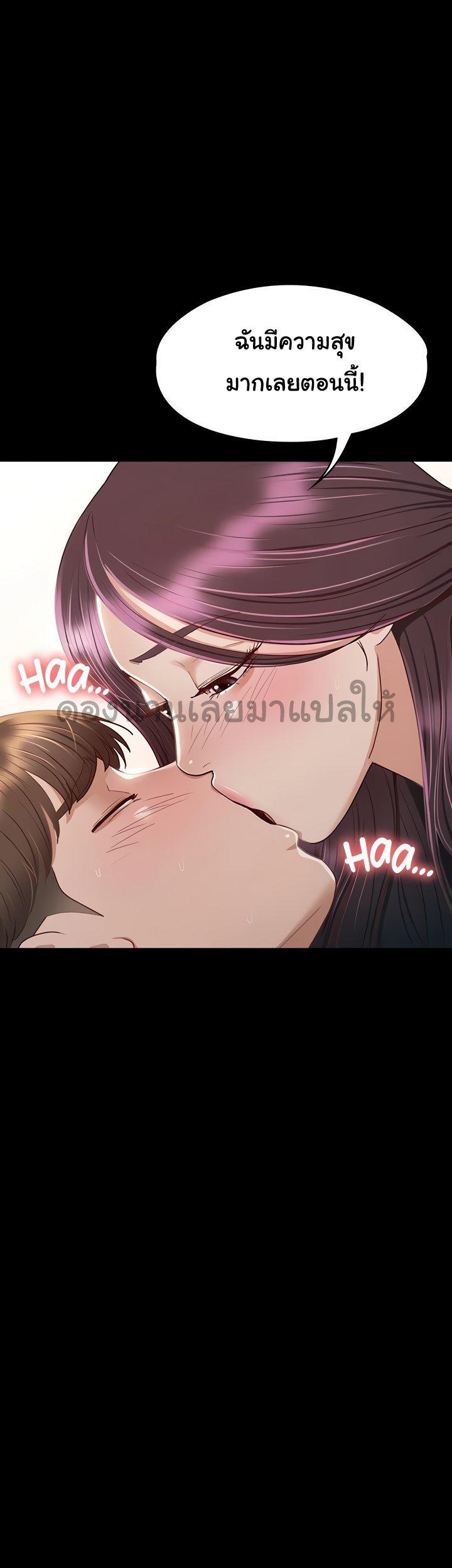 Doujin-Lc- อ่าน โดจิน มังฮวา เกาหลี ญี่ปุ่น จีน แปลไทย Goddess Conquest ตอนที่ 1 2 3 4 5 6 7 8 9 10 11 12 13 14 ฟรี ไม่มีโฆษณา อ่าน โดจิน Manhwa เกาหลี ญี่ปุ่น จีน เรามีครบ คัดมาให้เน้นๆ โดจิน 18+ รับประกันความฟินโดย  Doujin Lc