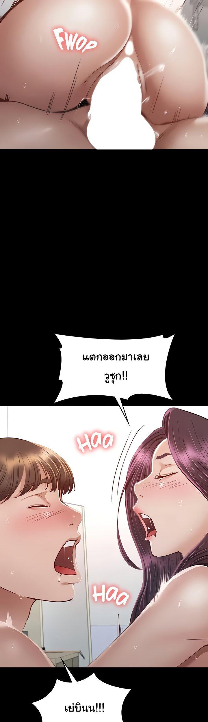 Doujin-Lc- อ่าน โดจิน มังฮวา เกาหลี ญี่ปุ่น จีน แปลไทย Goddess Conquest ตอนที่ 1 2 3 4 5 6 7 8 9 10 11 12 13 14 ฟรี ไม่มีโฆษณา อ่าน โดจิน Manhwa เกาหลี ญี่ปุ่น จีน เรามีครบ คัดมาให้เน้นๆ โดจิน 18+ รับประกันความฟินโดย  Doujin Lc