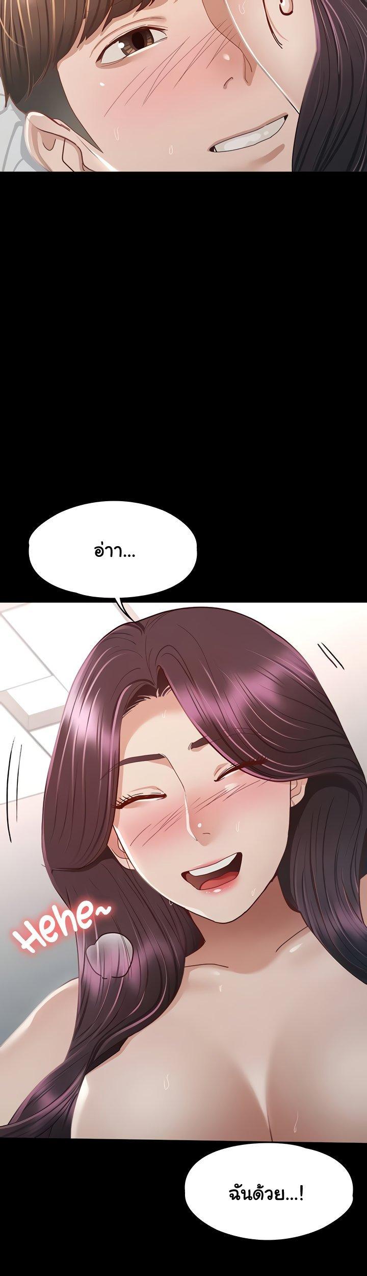 Doujin-Lc- อ่าน โดจิน มังฮวา เกาหลี ญี่ปุ่น จีน แปลไทย Goddess Conquest ตอนที่ 1 2 3 4 5 6 7 8 9 10 11 12 13 14 ฟรี ไม่มีโฆษณา อ่าน โดจิน Manhwa เกาหลี ญี่ปุ่น จีน เรามีครบ คัดมาให้เน้นๆ โดจิน 18+ รับประกันความฟินโดย  Doujin Lc