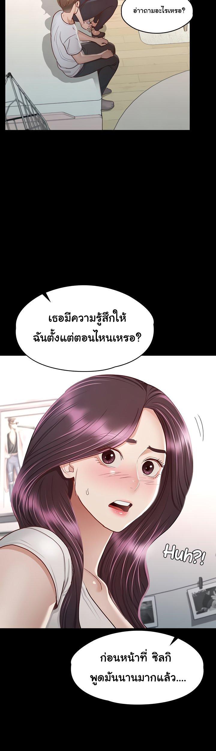 Doujin-Lc- อ่าน โดจิน มังฮวา เกาหลี ญี่ปุ่น จีน แปลไทย Goddess Conquest ตอนที่ 1 2 3 4 5 6 7 8 9 10 11 12 13 14 ฟรี ไม่มีโฆษณา อ่าน โดจิน Manhwa เกาหลี ญี่ปุ่น จีน เรามีครบ คัดมาให้เน้นๆ โดจิน 18+ รับประกันความฟินโดย  Doujin Lc