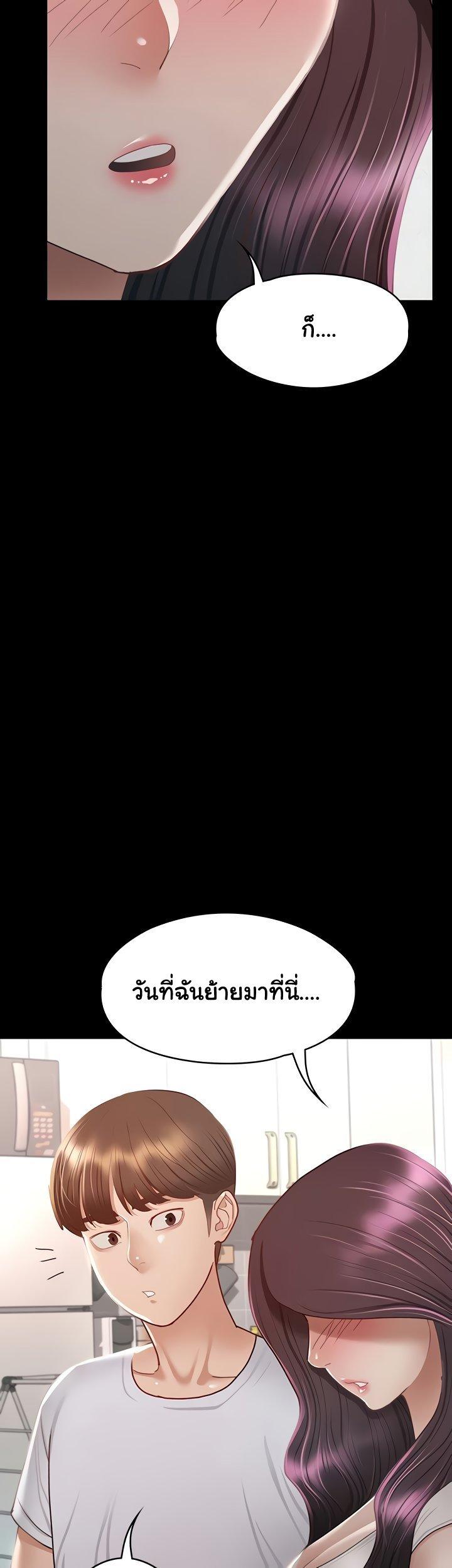 Doujin-Lc- อ่าน โดจิน มังฮวา เกาหลี ญี่ปุ่น จีน แปลไทย Goddess Conquest ตอนที่ 1 2 3 4 5 6 7 8 9 10 11 12 13 14 ฟรี ไม่มีโฆษณา อ่าน โดจิน Manhwa เกาหลี ญี่ปุ่น จีน เรามีครบ คัดมาให้เน้นๆ โดจิน 18+ รับประกันความฟินโดย  Doujin Lc