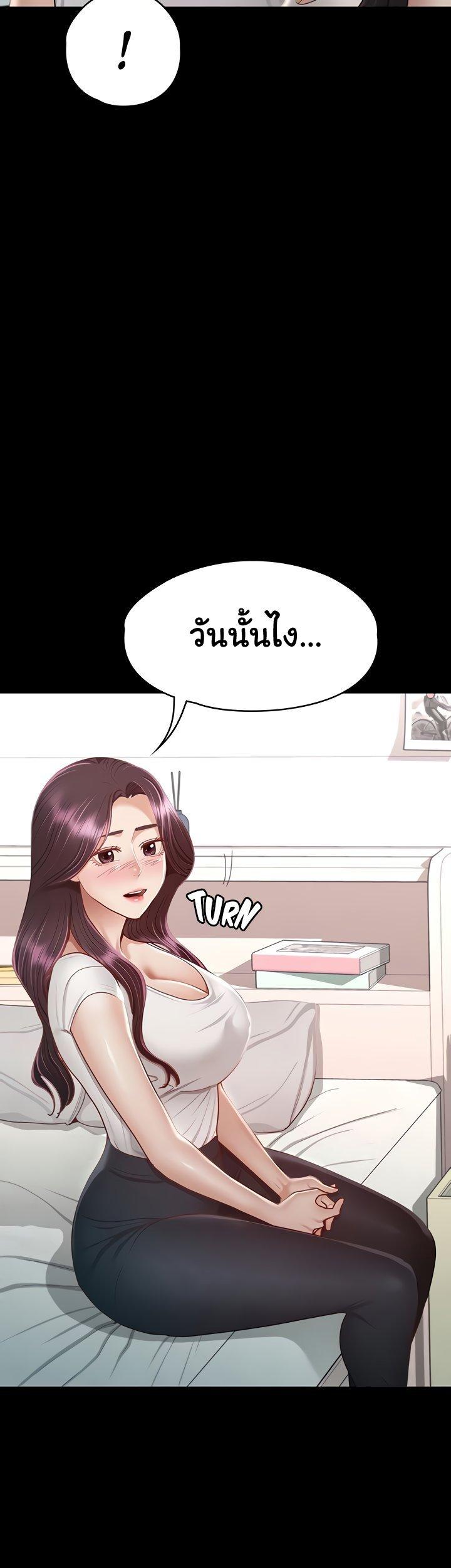 Doujin-Lc- อ่าน โดจิน มังฮวา เกาหลี ญี่ปุ่น จีน แปลไทย Goddess Conquest ตอนที่ 1 2 3 4 5 6 7 8 9 10 11 12 13 14 ฟรี ไม่มีโฆษณา อ่าน โดจิน Manhwa เกาหลี ญี่ปุ่น จีน เรามีครบ คัดมาให้เน้นๆ โดจิน 18+ รับประกันความฟินโดย  Doujin Lc