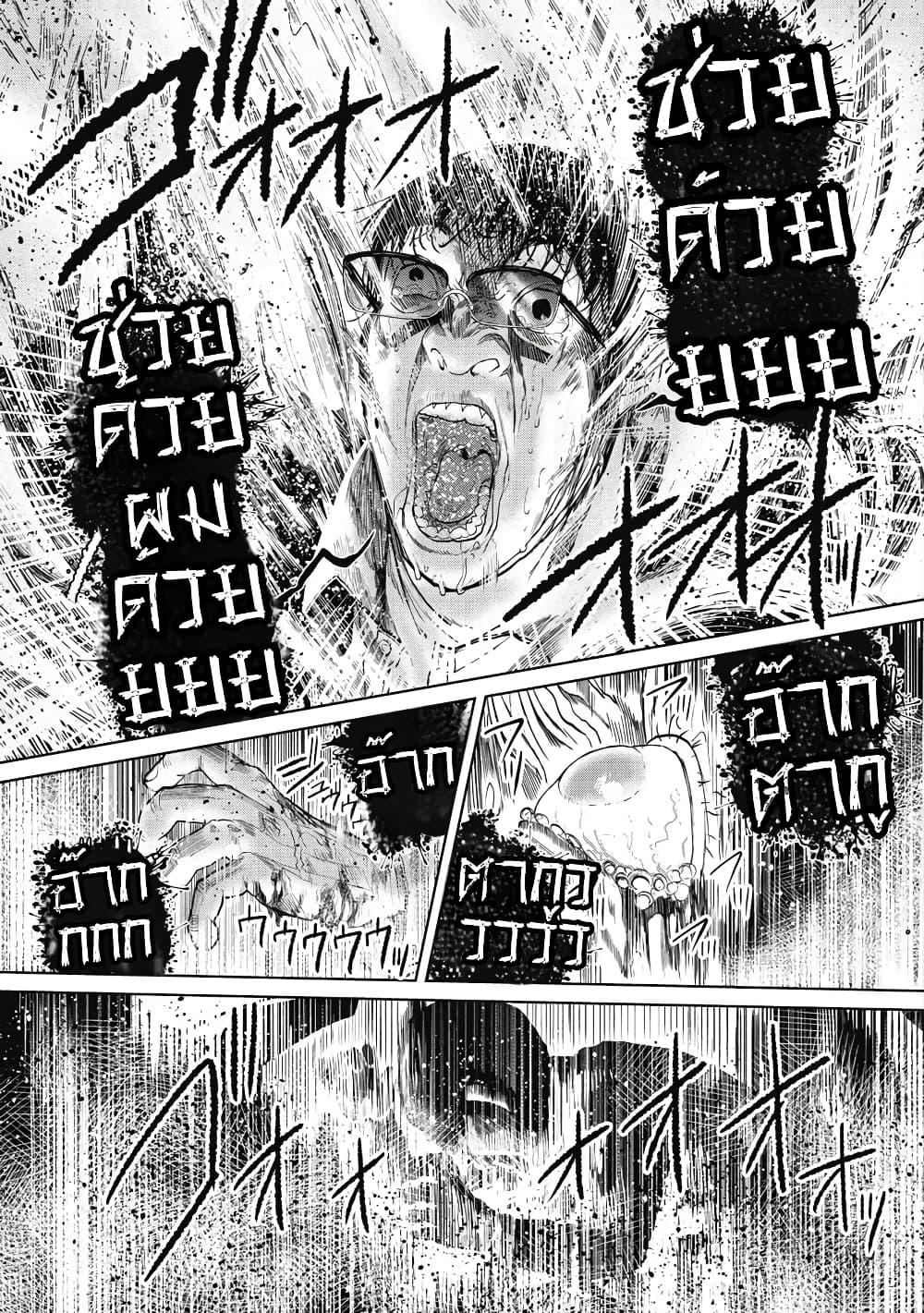 Manga-lc-com อ่านมังงะ อ่านการ์ตูน ออนไลน์ ฟรี Kono Ko Shirimasenka ตอนที่ 1 2 3 4 5 6 7 8 9 10 11 12 13 14 ฟรี ไม่มีโฆษณา Manga-lc - อ่าน มังงะ อ่าน การ์ตูน ออนไลน์ อ่านมังงะ ฟรี