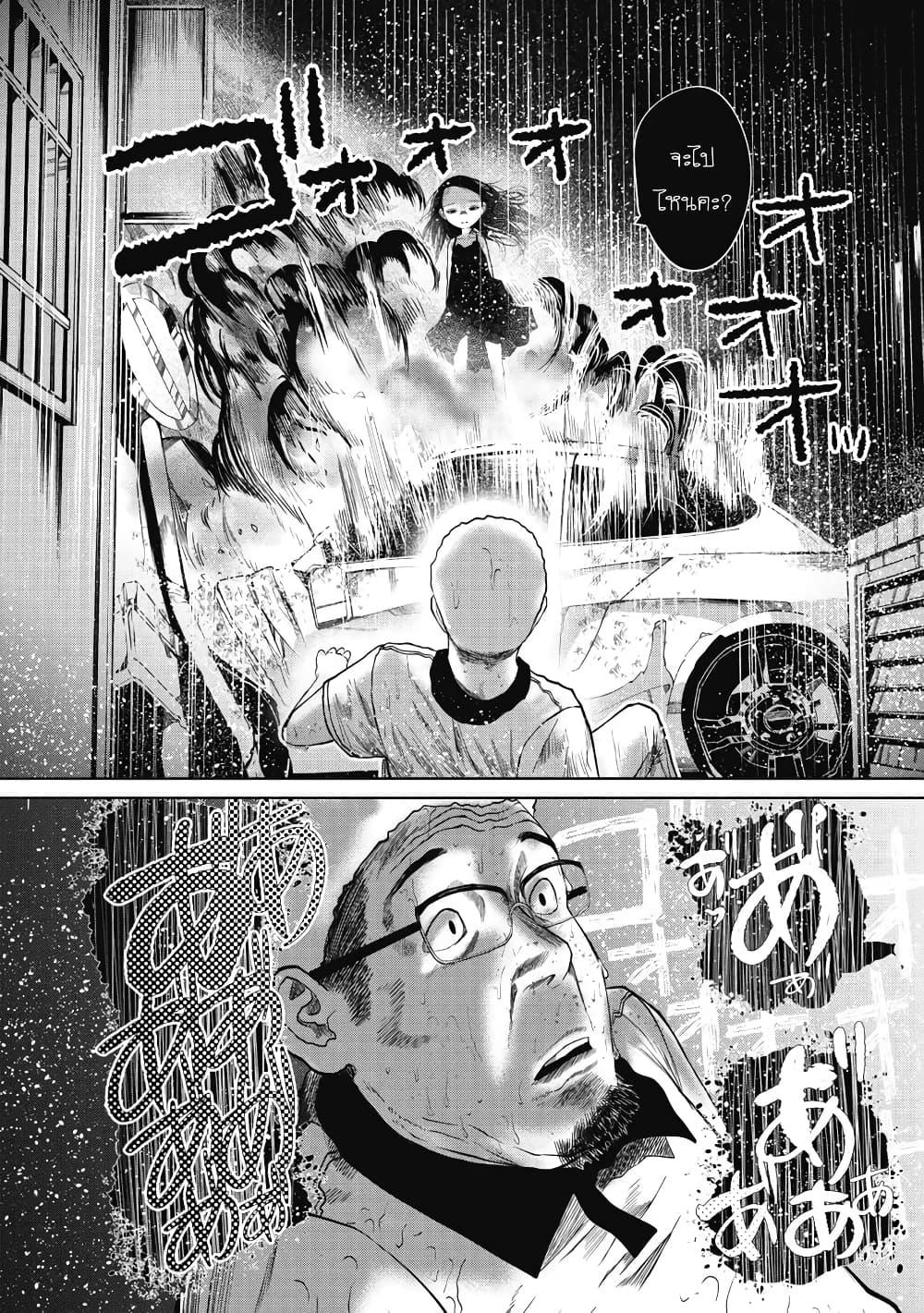 Manga-lc-com อ่านมังงะ อ่านการ์ตูน ออนไลน์ ฟรี Kono Ko Shirimasenka ตอนที่ 1 2 3 4 5 6 7 8 9 10 11 12 13 14 ฟรี ไม่มีโฆษณา Manga-lc - อ่าน มังงะ อ่าน การ์ตูน ออนไลน์ อ่านมังงะ ฟรี