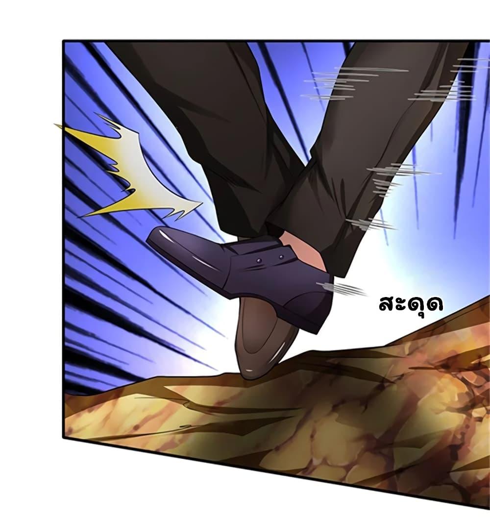 Manga-lc-com อ่านมังงะ อ่านการ์ตูน ออนไลน์ ฟรี Eternal god King ตอนที่ 1 2 3 4 5 6 7 8 9 10 11 12 13 14 ฟรี ไม่มีโฆษณา Manga-lc - อ่าน มังงะ อ่าน การ์ตูน ออนไลน์ อ่านมังงะ ฟรี