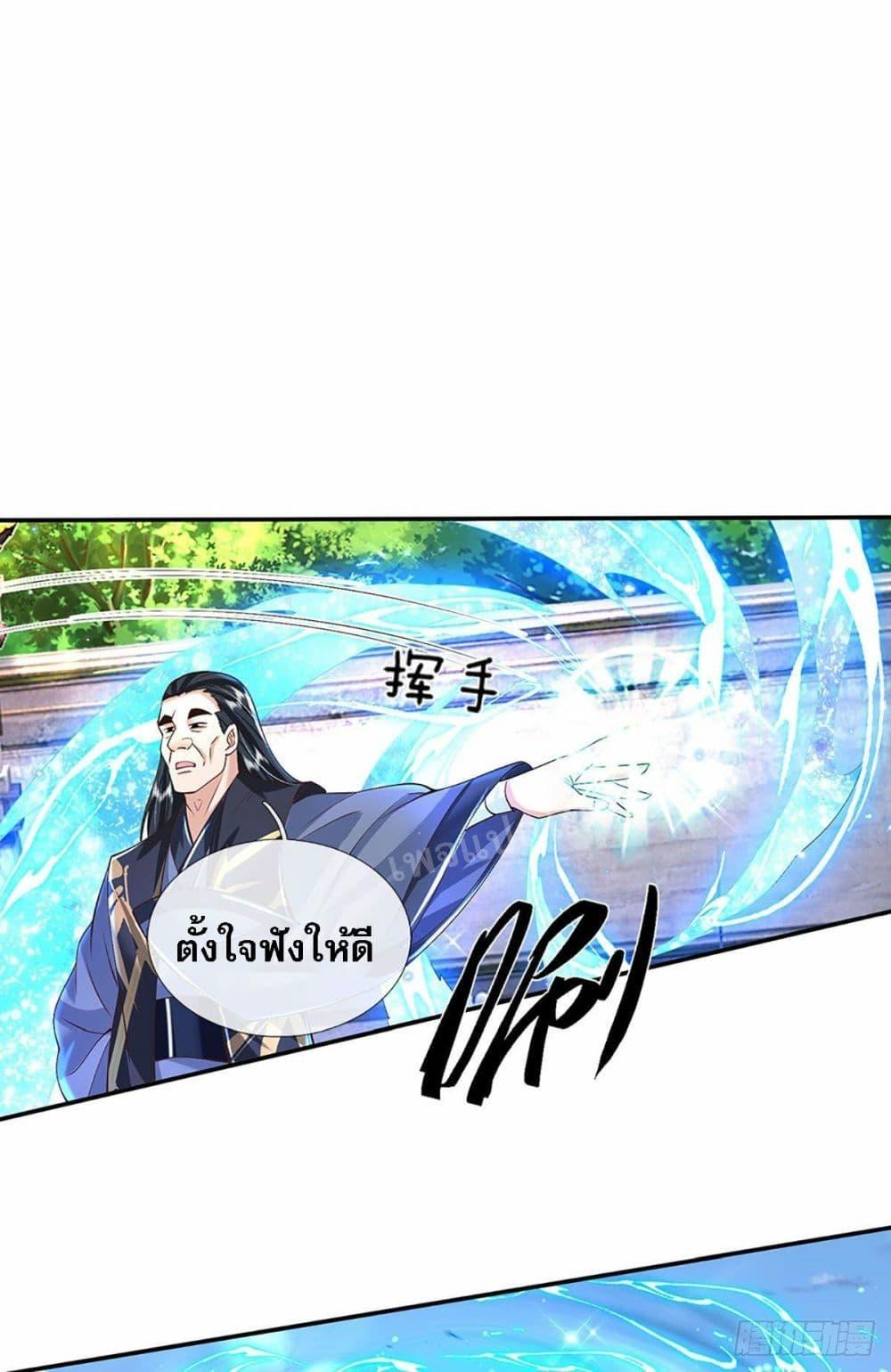 Manga-lc-com อ่านมังงะ อ่านการ์ตูน ออนไลน์ ฟรี Royal God of War, Rising Dragon ตอนที่ 1 2 3 4 5 6 7 8 9 10 11 12 13 14 ฟรี ไม่มีโฆษณา Manga-lc - อ่าน มังงะ อ่าน การ์ตูน ออนไลน์ อ่านมังงะ ฟรี