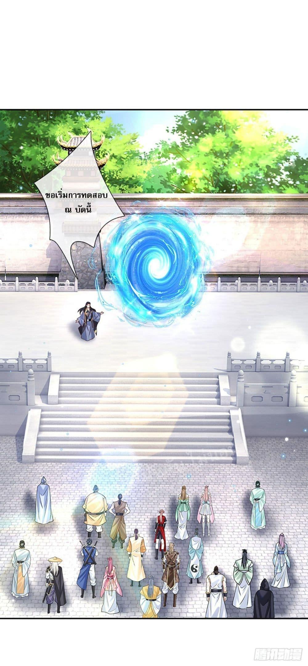 Manga-lc-com อ่านมังงะ อ่านการ์ตูน ออนไลน์ ฟรี Royal God of War, Rising Dragon ตอนที่ 1 2 3 4 5 6 7 8 9 10 11 12 13 14 ฟรี ไม่มีโฆษณา Manga-lc - อ่าน มังงะ อ่าน การ์ตูน ออนไลน์ อ่านมังงะ ฟรี