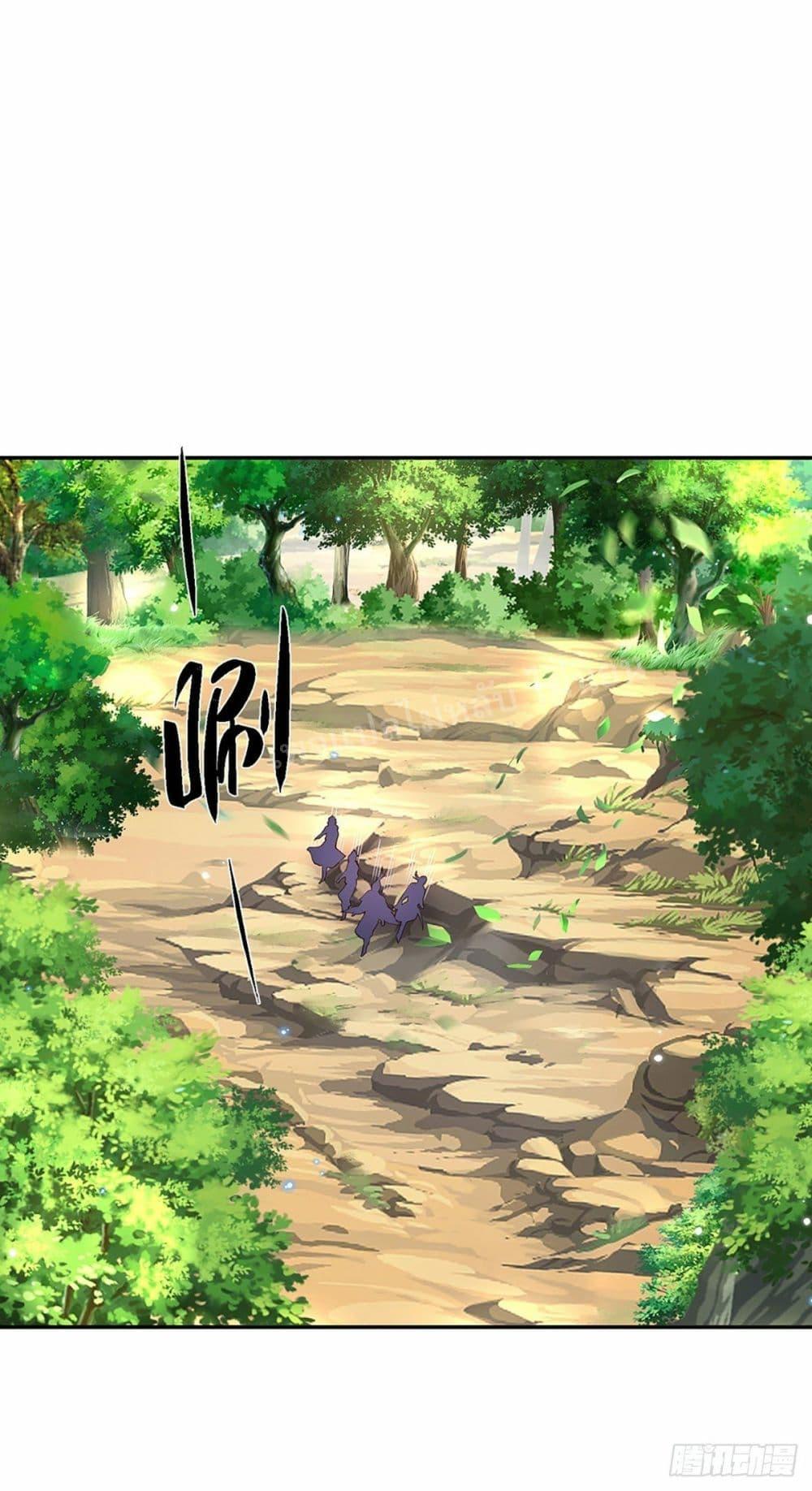 Manga-lc-com อ่านมังงะ อ่านการ์ตูน ออนไลน์ ฟรี Royal God of War, Rising Dragon ตอนที่ 1 2 3 4 5 6 7 8 9 10 11 12 13 14 ฟรี ไม่มีโฆษณา Manga-lc - อ่าน มังงะ อ่าน การ์ตูน ออนไลน์ อ่านมังงะ ฟรี