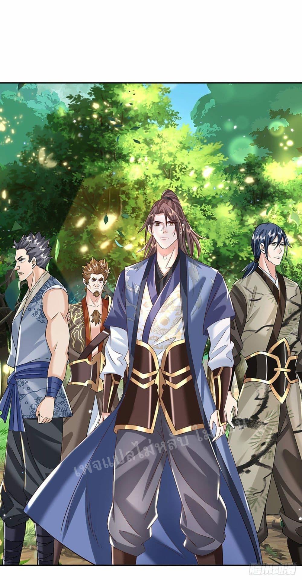 Manga-lc-com อ่านมังงะ อ่านการ์ตูน ออนไลน์ ฟรี Royal God of War, Rising Dragon ตอนที่ 1 2 3 4 5 6 7 8 9 10 11 12 13 14 ฟรี ไม่มีโฆษณา Manga-lc - อ่าน มังงะ อ่าน การ์ตูน ออนไลน์ อ่านมังงะ ฟรี