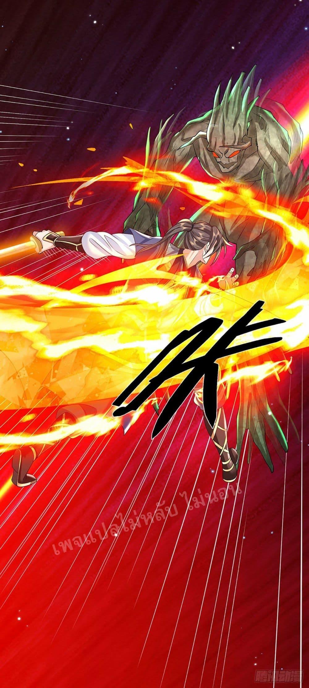 Manga-lc-com อ่านมังงะ อ่านการ์ตูน ออนไลน์ ฟรี Royal God of War, Rising Dragon ตอนที่ 1 2 3 4 5 6 7 8 9 10 11 12 13 14 ฟรี ไม่มีโฆษณา Manga-lc - อ่าน มังงะ อ่าน การ์ตูน ออนไลน์ อ่านมังงะ ฟรี